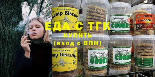 MESCALINE Богородицк