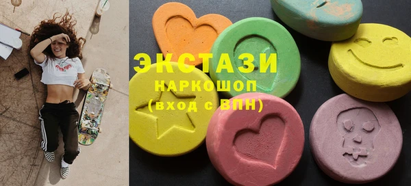 mdma Богданович